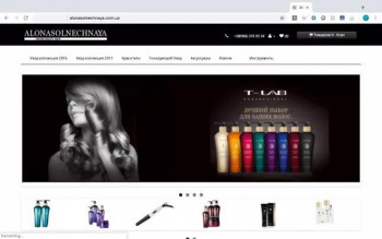 Интернет магазин косметики с поставщиком T-Lab